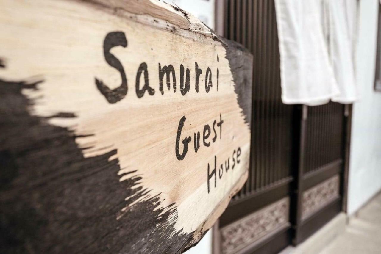 Samurai Guest House Azagawa ภายนอก รูปภาพ