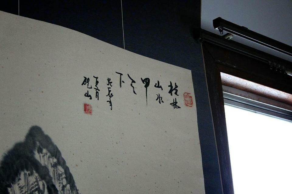 Samurai Guest House Azagawa ภายนอก รูปภาพ